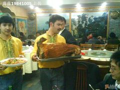 我们点的烤全羊-维吾尔餐厅(宜山路店)