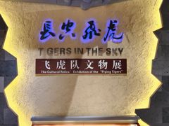 -昆明市博物馆(昆明市文物保护和考古研究中心)