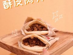 -西贝莜面村(香蜜湖店)