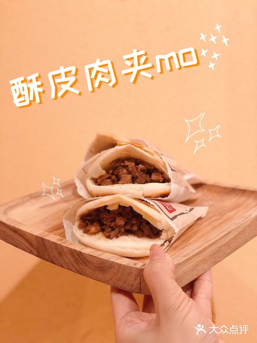 西贝莜面村(香蜜湖店)图片