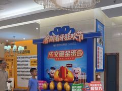 -佛山中大口腔医院·市二级口腔专科医院