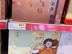 -世纪联华(外高桥店)