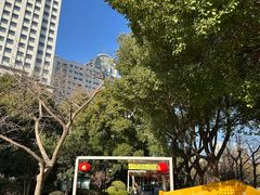 -兰溪青年公园