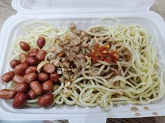 -乔伯凉面(白沙路店)