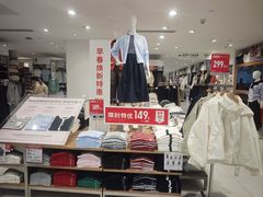 -优衣库(北京万柳华联购物中心店)