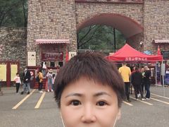 -木兰云雾山