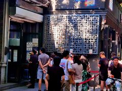 -天泽祥·鼓楼馒头(鼓楼店)