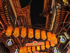 -豫园