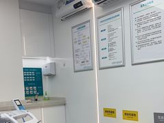 -深圳富茂格伦菲尔口腔门诊部(龙华清湖总院)