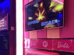 -唱吧麦颂KTV(乐汇城店)
