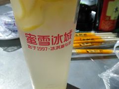 柠檬水-蜜雪冰城(桂林胡同店)