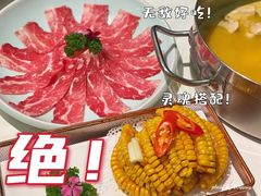 -红门金汤·港式火锅(英皇集团中心店)