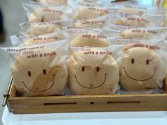 -永康饼屋(桑达大厦总店)