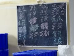 -刘艳黄牛肉(九襄店)