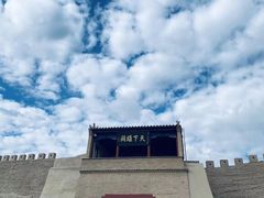 -嘉峪关关城