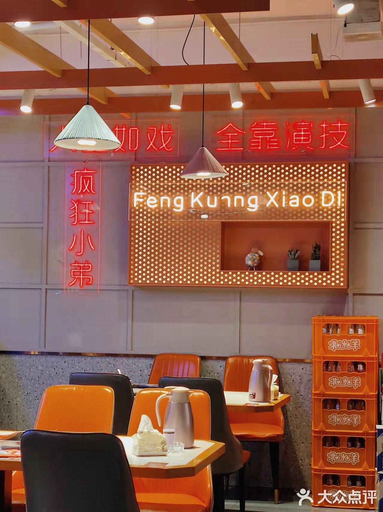 这个冬天，我不允许我的女孩们没吃过羊肉锅🥢