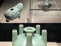 -四川宋瓷博物馆