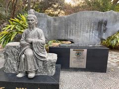 -南溪山景区