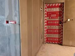 -东易日盛·数字化全案家装(总店)