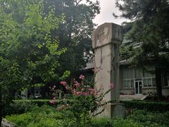 -国家图书馆·古籍馆