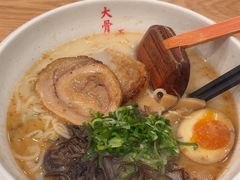 -味千拉面(庆春乐购店)