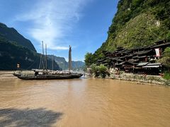 -三峡人家风景区