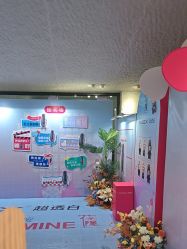 -花隐·美芙炫海菲秀皮肤管理中心