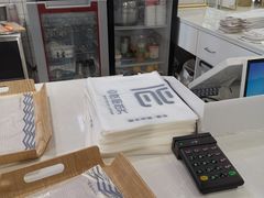 -焙丽拾光(麦凯乐直营店)