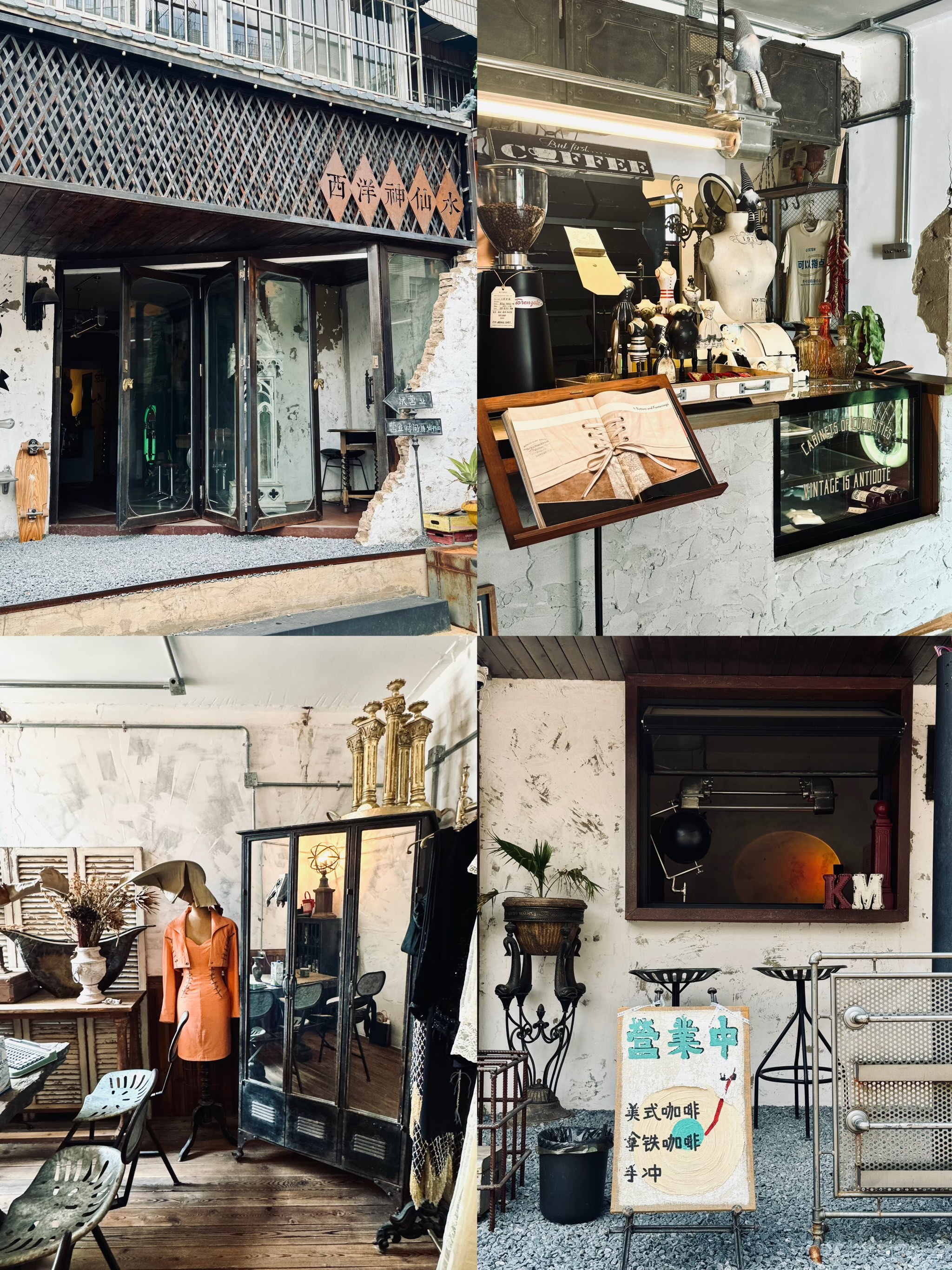昆明古董店（昆明古董买卖
业务
市场在那边

）《昆明古董市场在哪里》