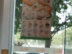 -田老师红烧肉(朝阳建外东区店)