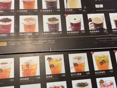 -813芭依珊 BAESAn(汇港购物中心店)