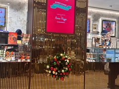 -VENCHI 闻绮(北京国贸商城店)