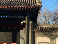 -北京国子监胡同