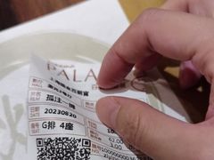-百丽宫影城(ifc商场店)