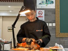 -便宜坊烤鸭店(科创店)