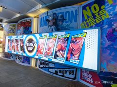 -骑鹅公社(南开大悦城店)