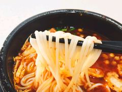 川味过桥米线-官人桥番茄米线(温江行署店)