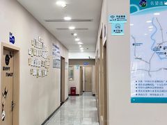 -瑞派名望24h动物医院异宠专科·猫专科·骨科·重症监护分院