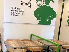 -老乡鸡(池州商之都店)