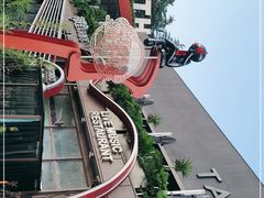 -胡桃里音乐酒馆(环亚凯瑟琳广场店)