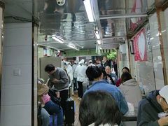 -芳婆糕团店(王府大街店)