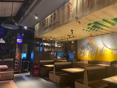 -炭舍干锅·烤鱼(扬名广场店)