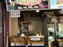 -中福百货(望京店)