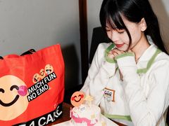 -壹点壹客·生日蛋糕(南山店)