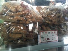 -闻酥园(大慈寺店)