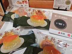 -西村叔叔的店·面包·甜品·蛋糕(崂山丽达店)