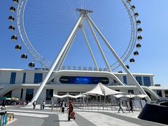 -南戴河国际娱乐中心