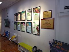 -艺桐年艺术培训中心