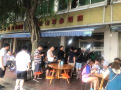 -赵姐猪耳朵饭店