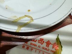 -山西会馆·晋菜·晋商宴·学堂记忆(许坦西街店)